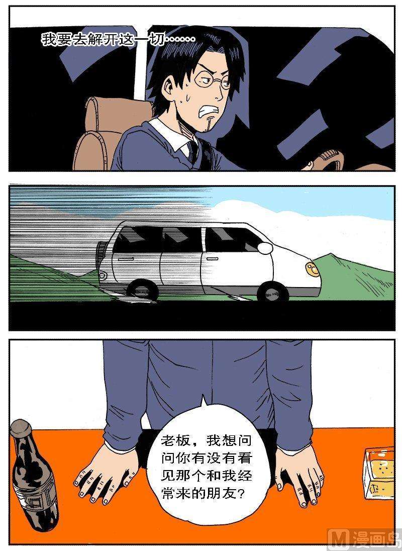28.jpg