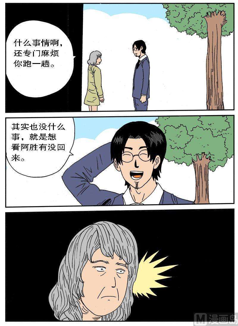 22.jpg