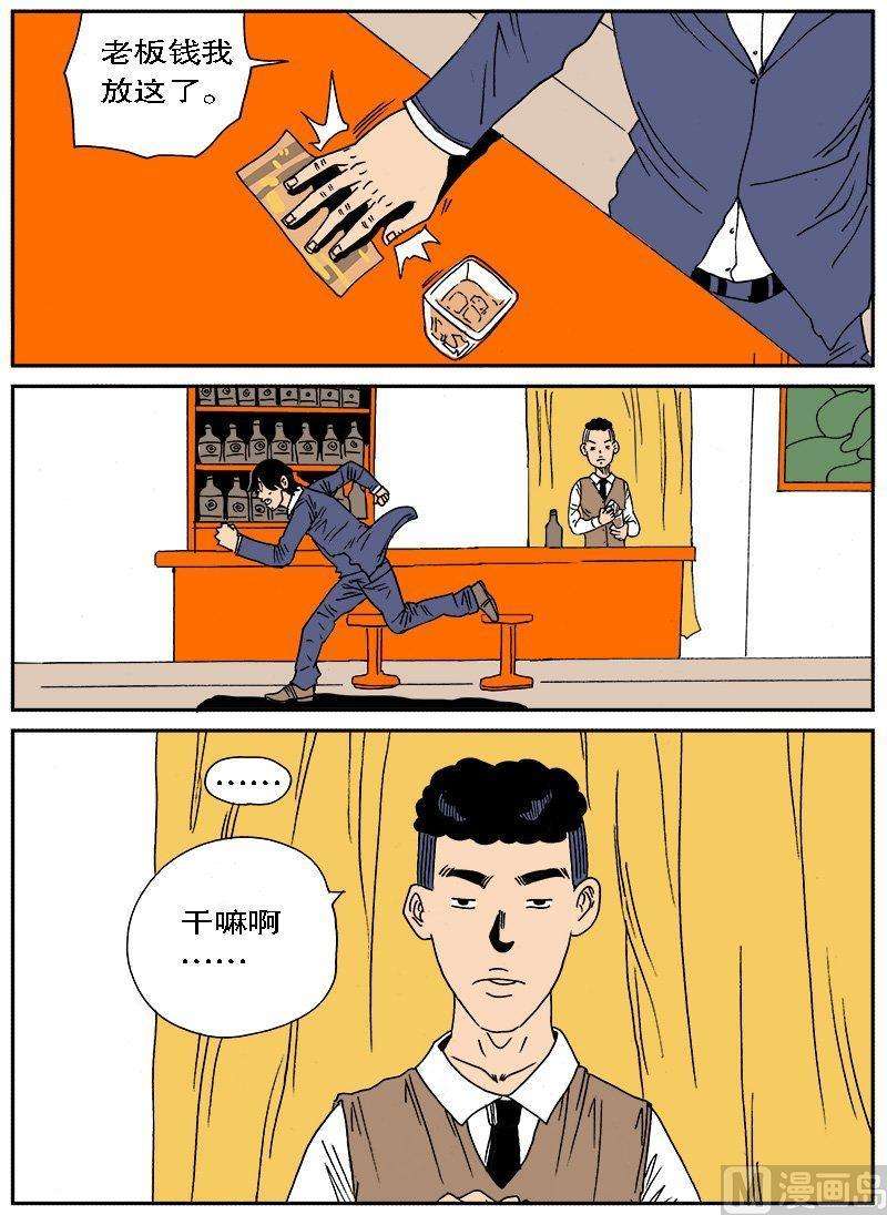 15.jpg