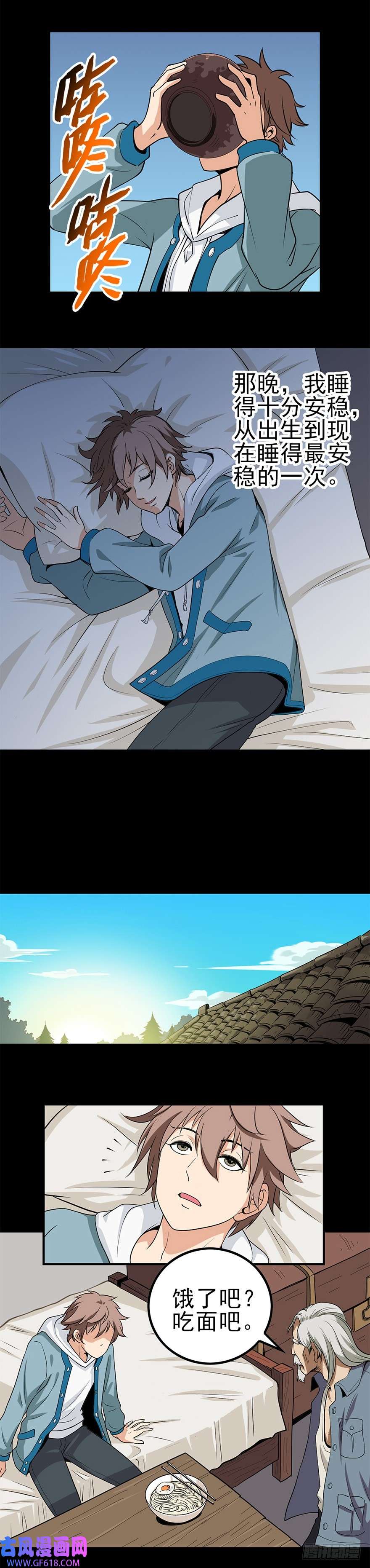 8.jpg