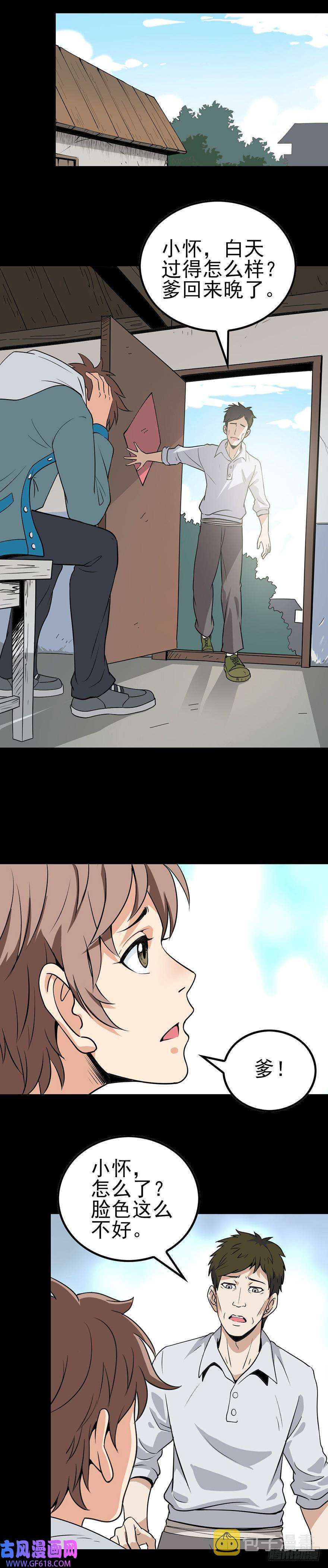 10.jpg