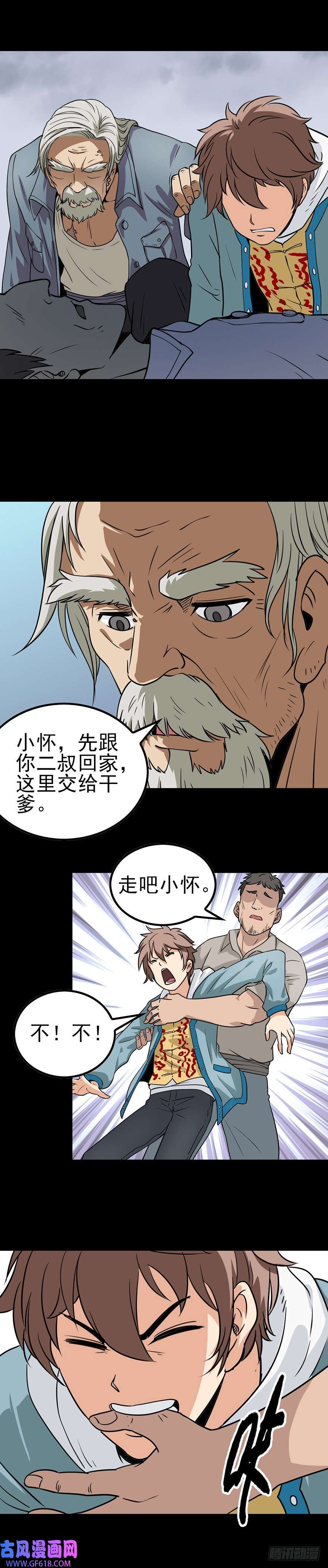 8.jpg