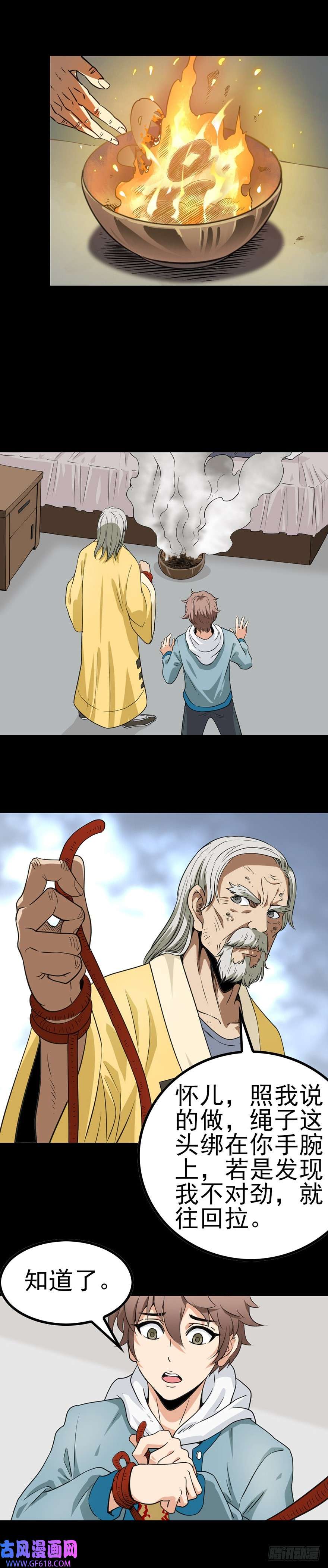 9.jpg