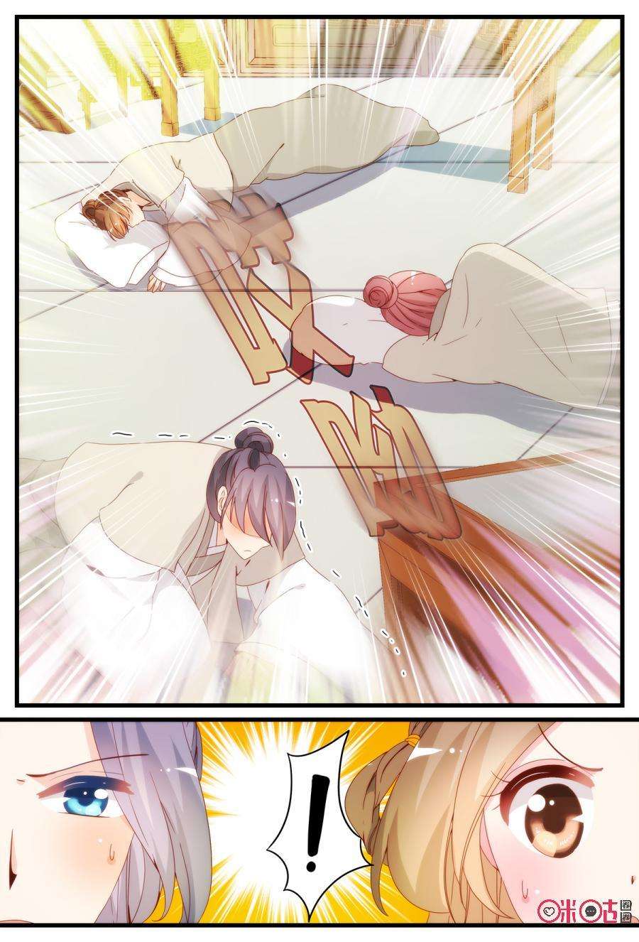 6.jpg