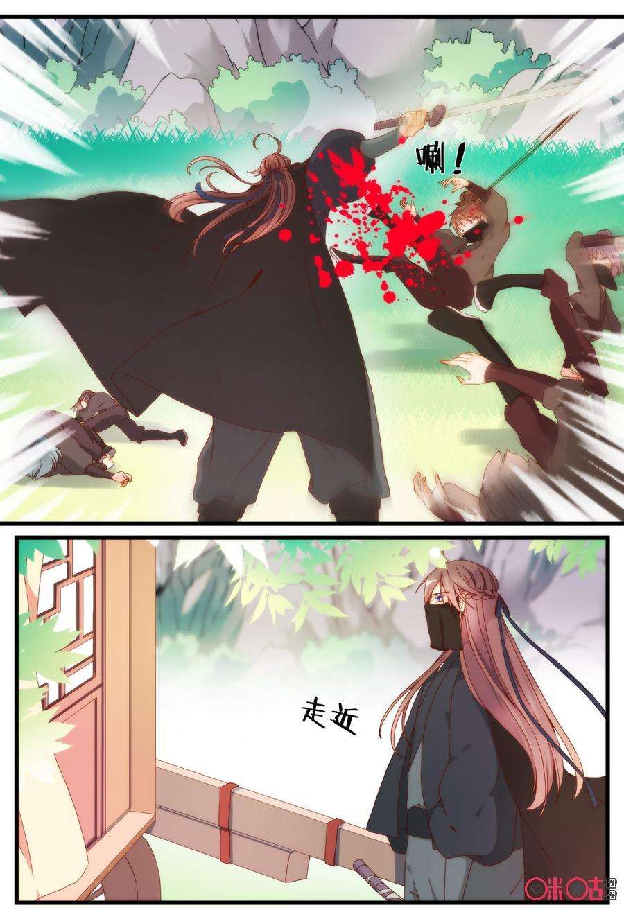 9.jpg