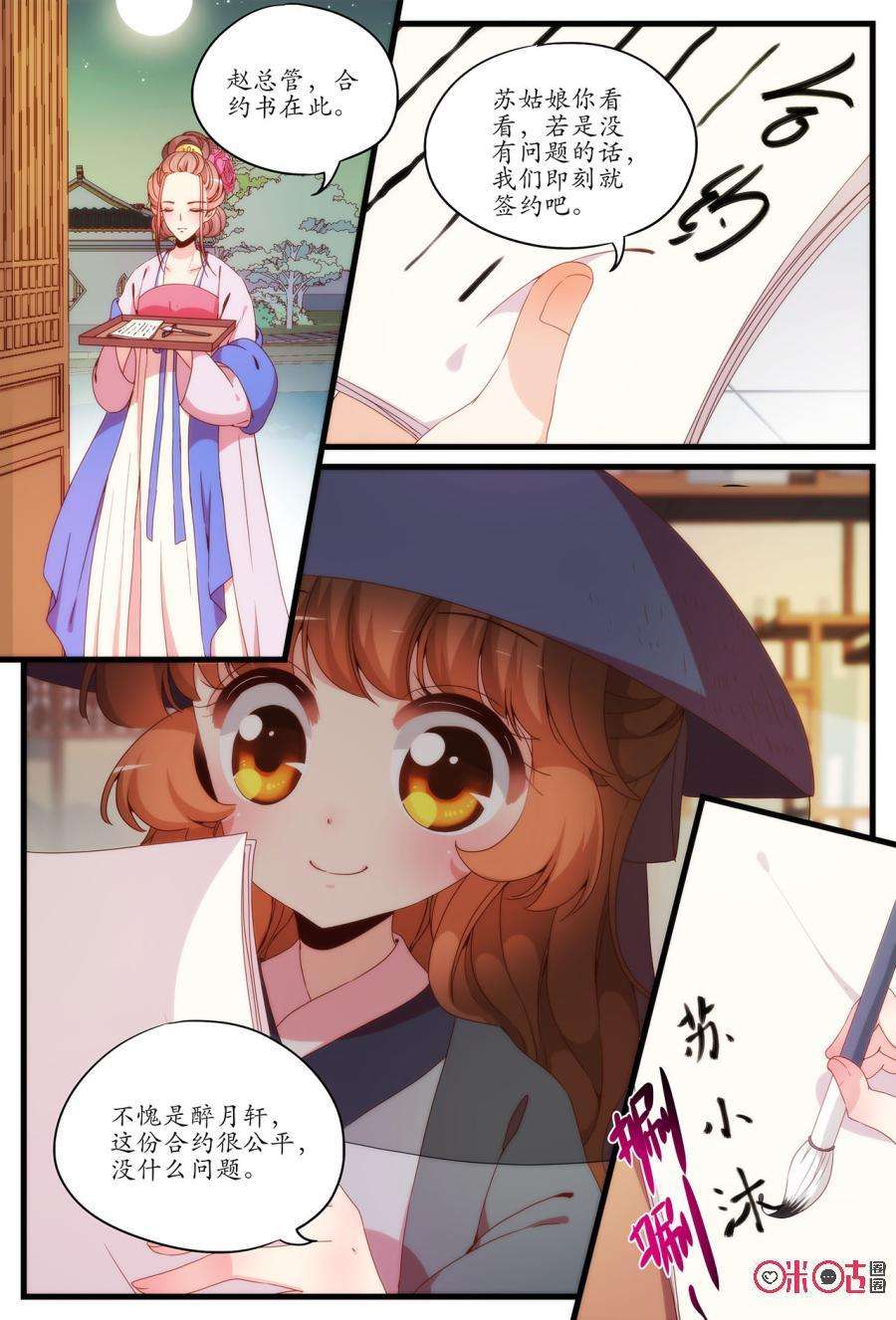 10.jpg