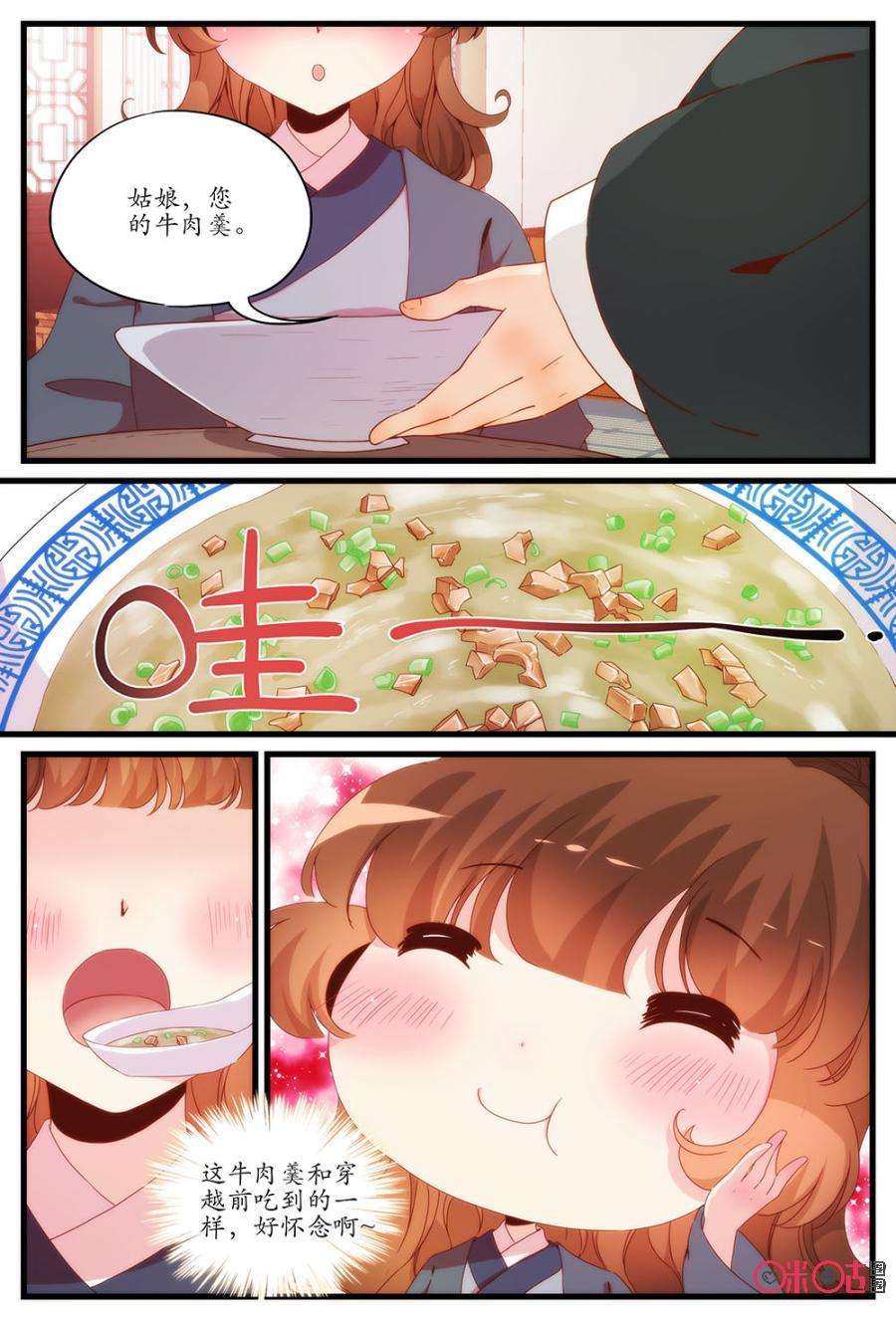 4.jpg