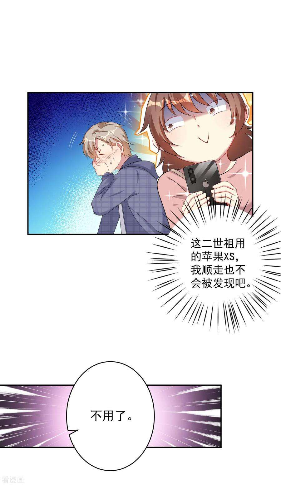 19.jpg