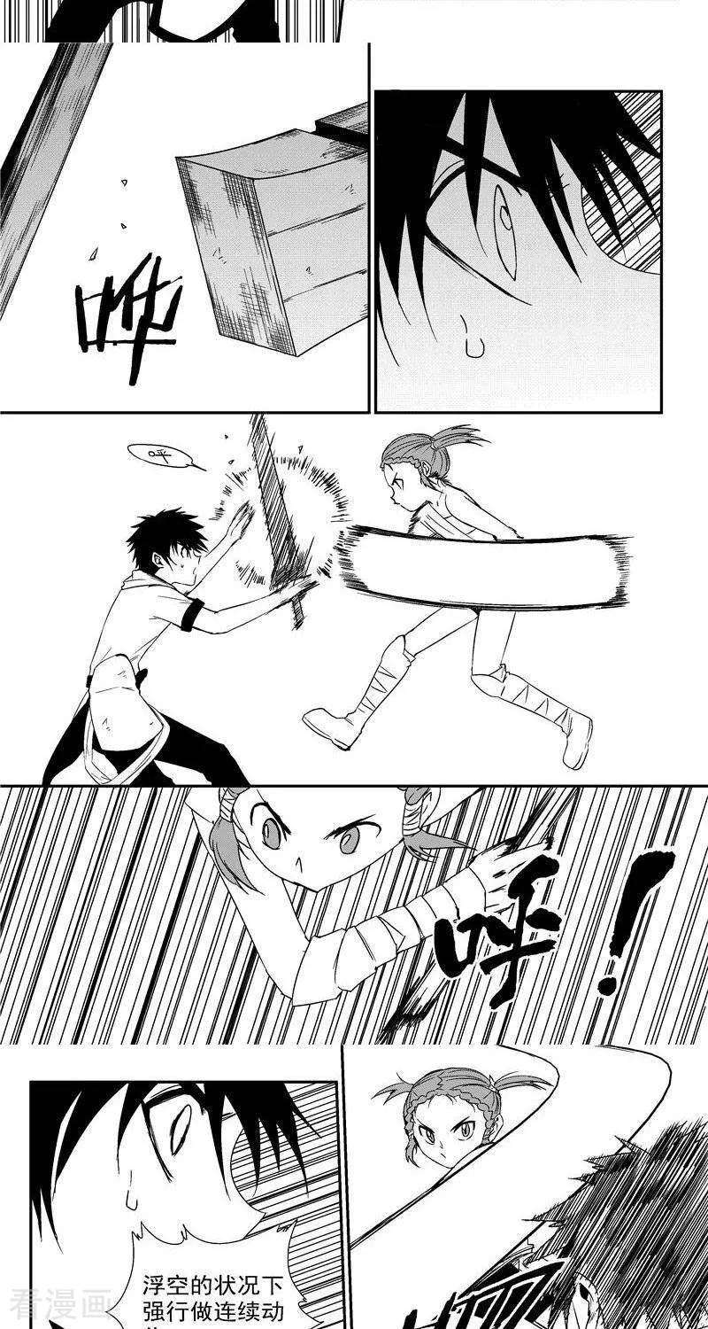 7.jpg