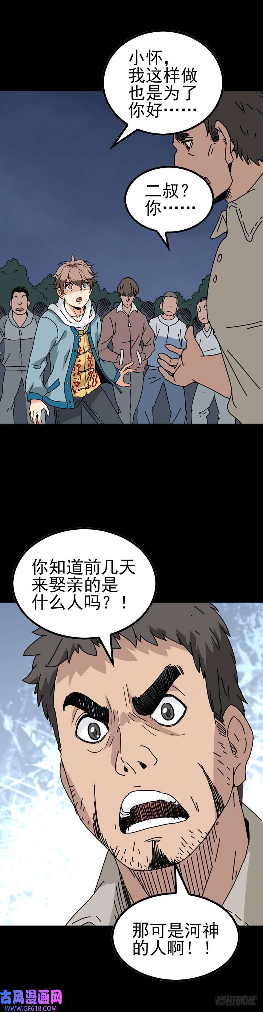 7.jpg