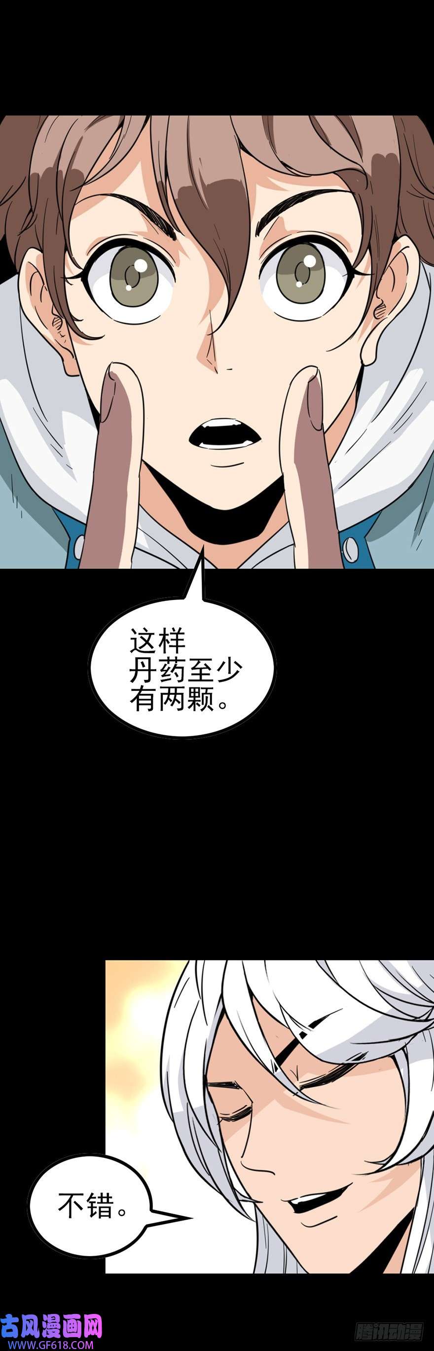 7.jpg