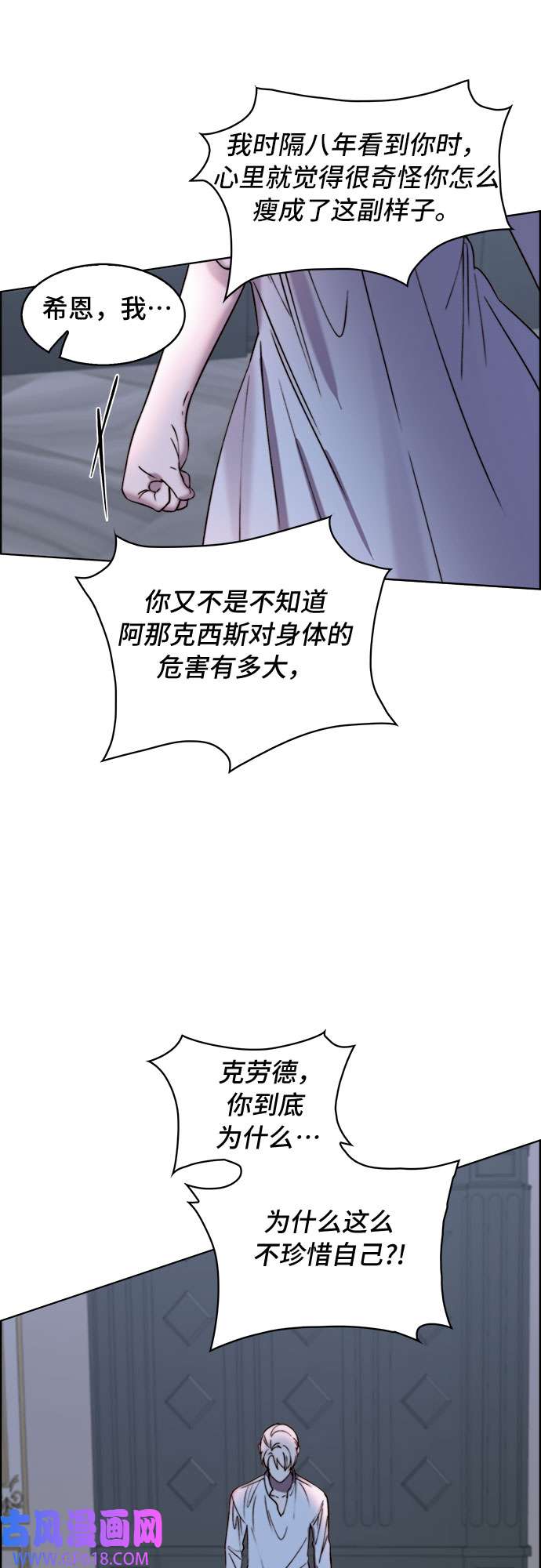 48.jpg