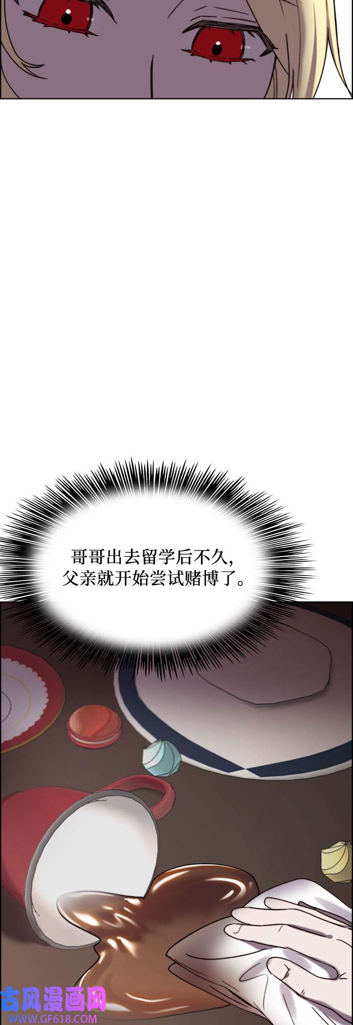 47.jpg