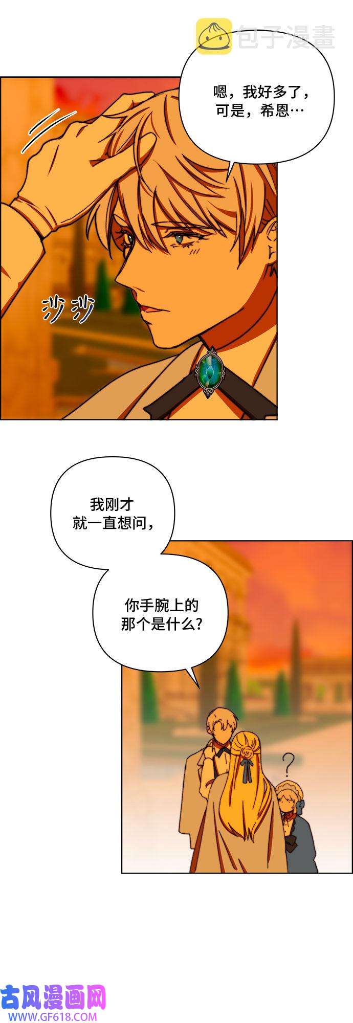 18.jpg
