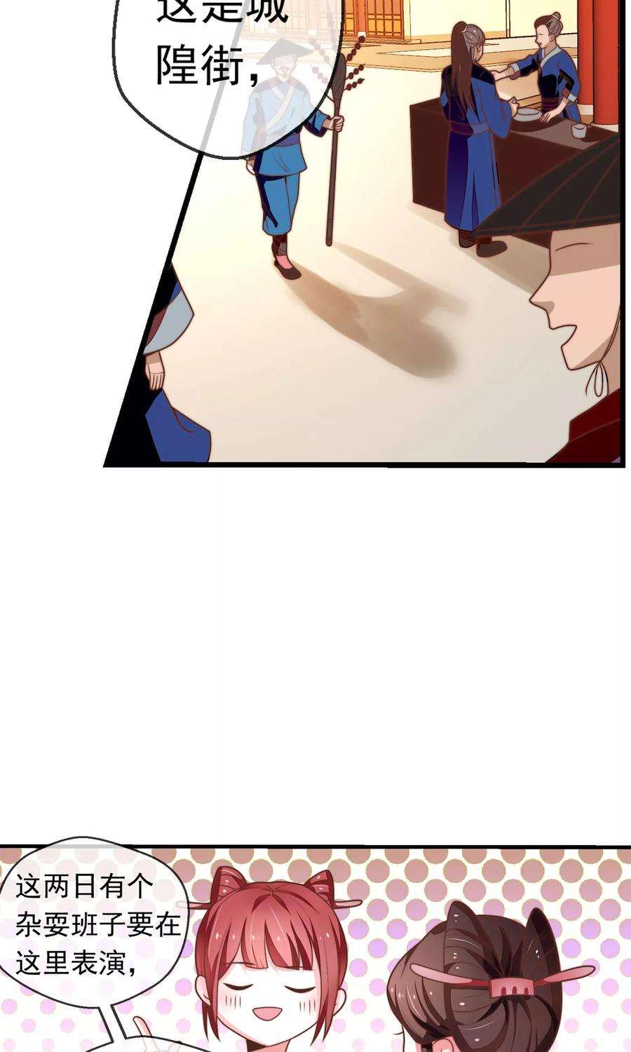 26.jpg