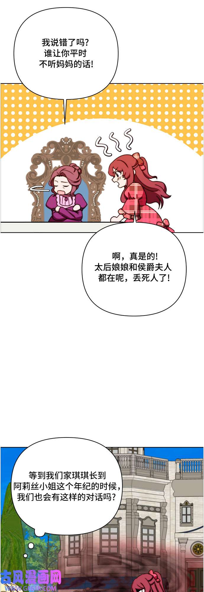 39.jpg
