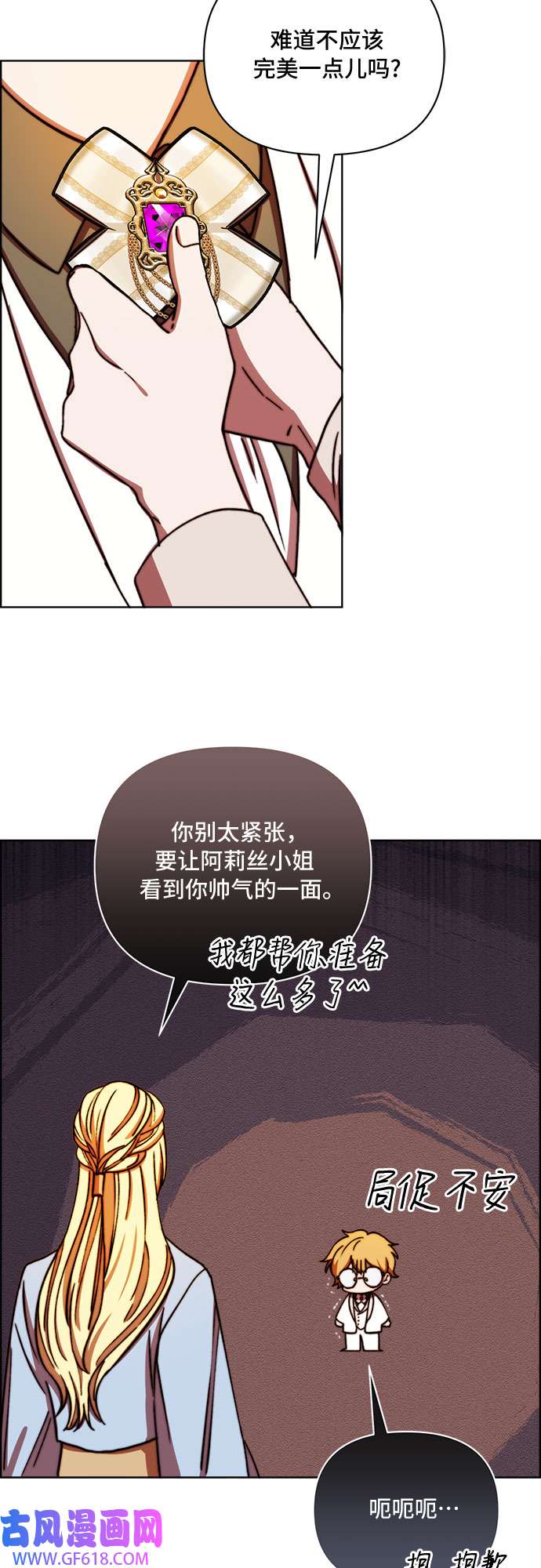 29.jpg
