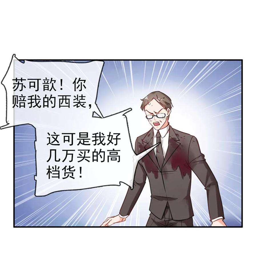 28.jpg