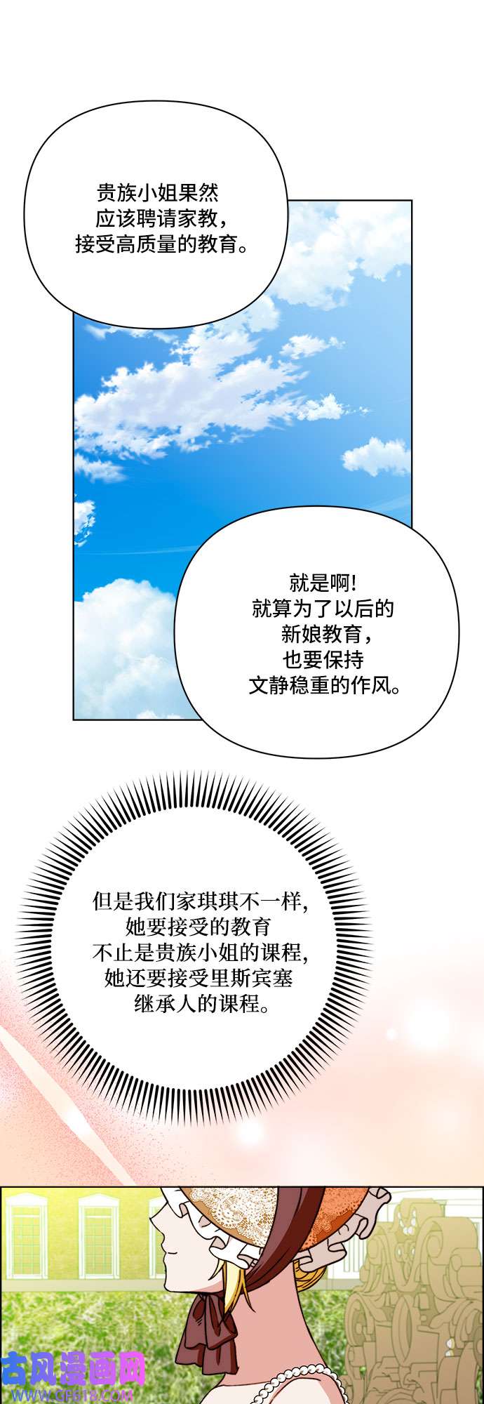 38.jpg