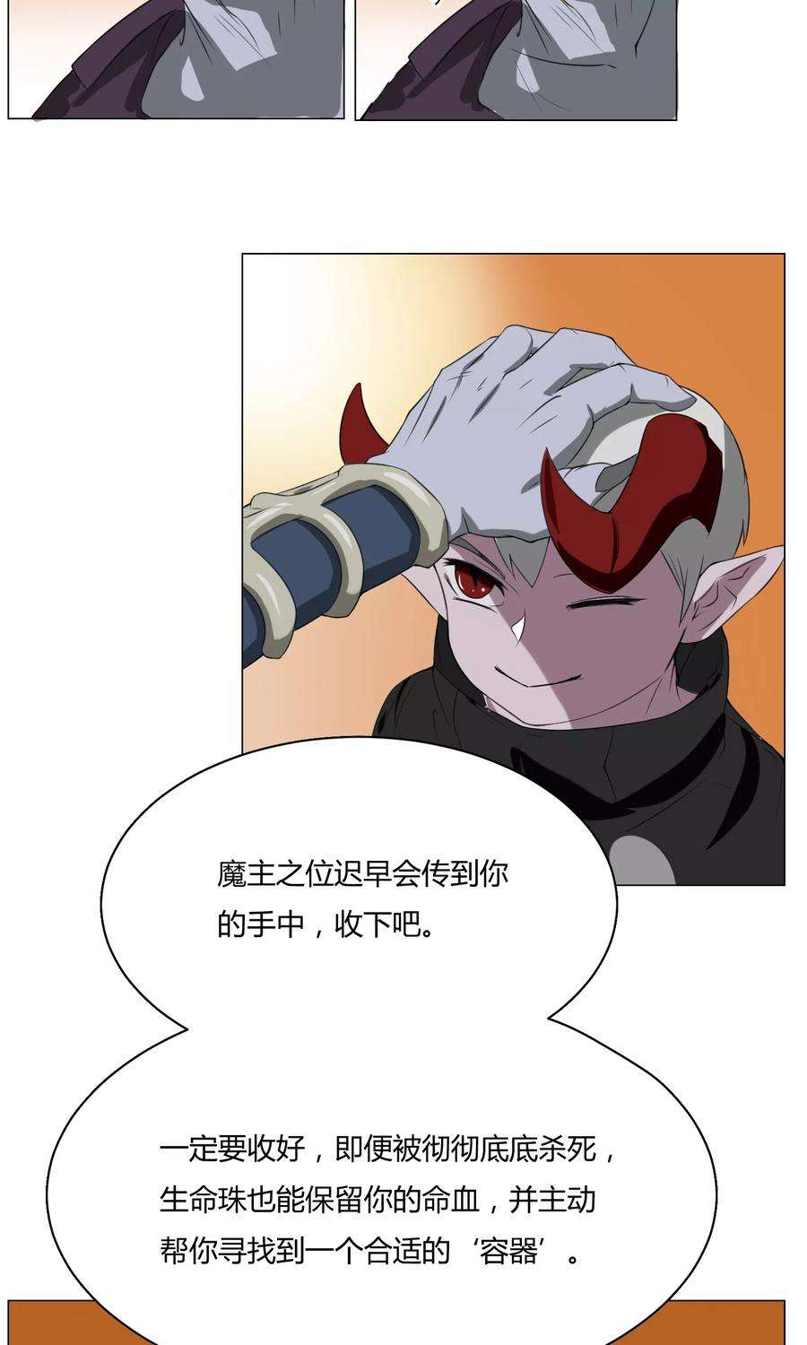 38.jpg