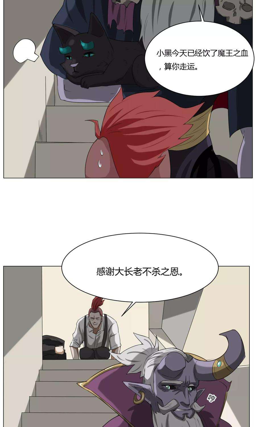54.jpg