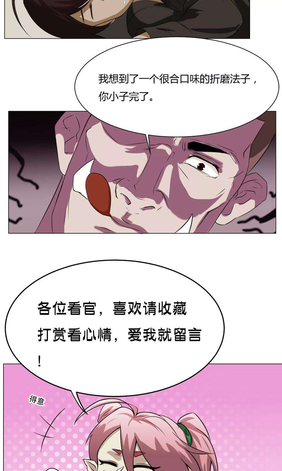 56.jpg