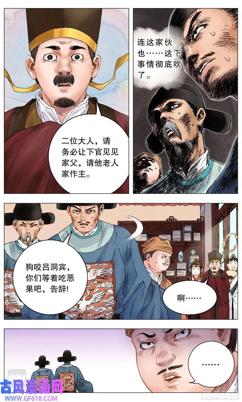 14.jpg