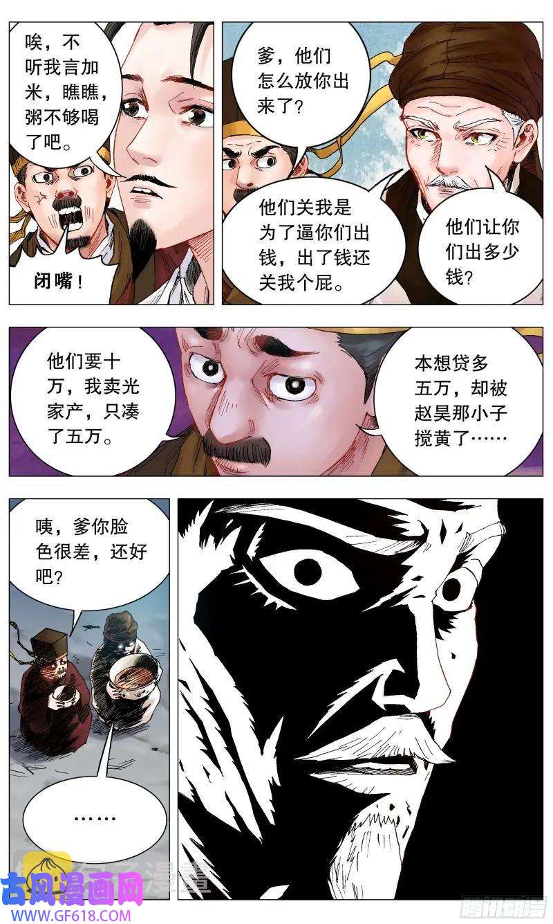 13.jpg