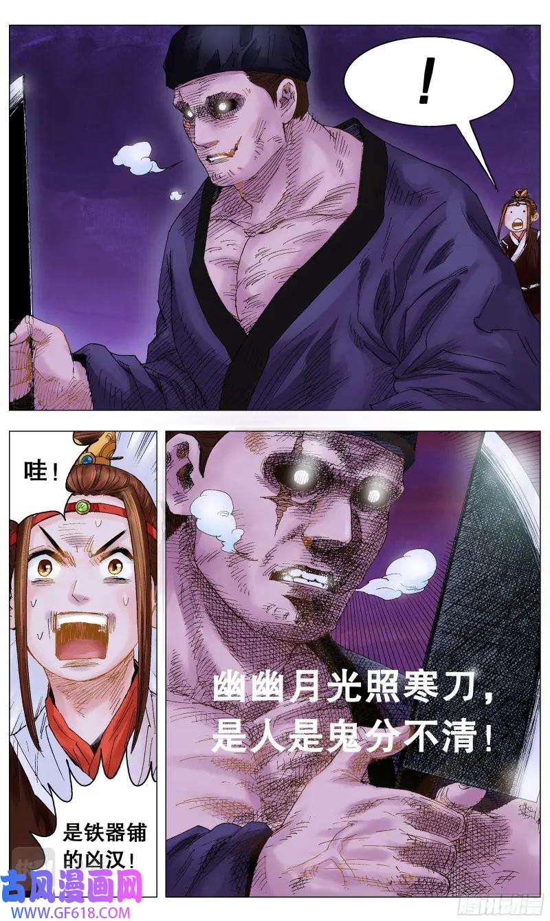 9.jpg