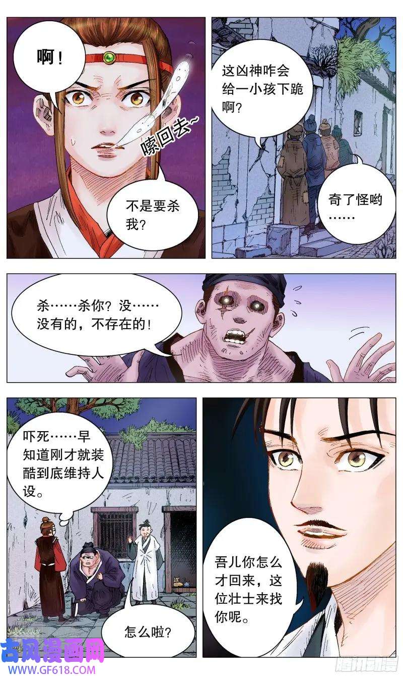 5.jpg