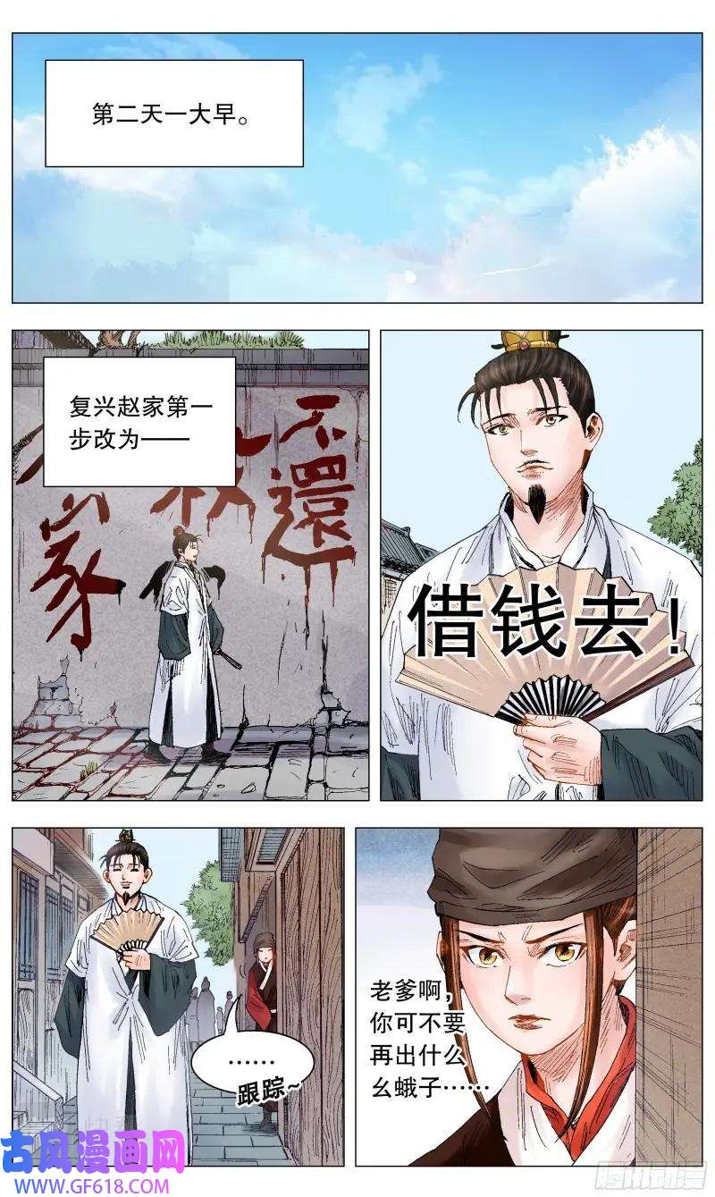 6.jpg