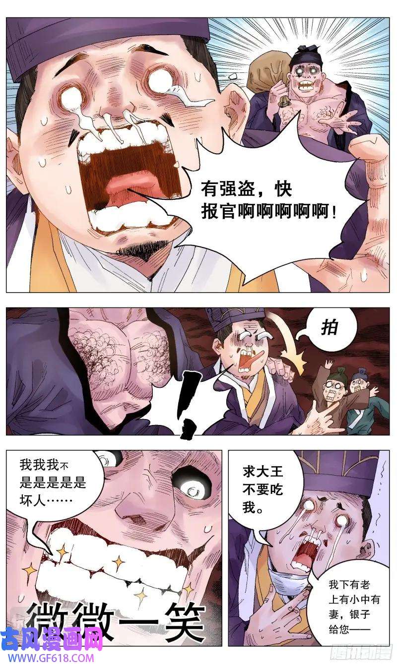 8.jpg