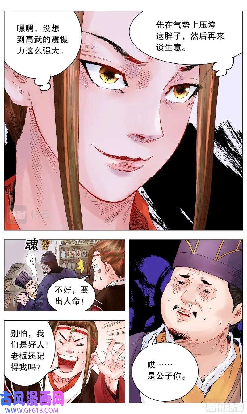 9.jpg