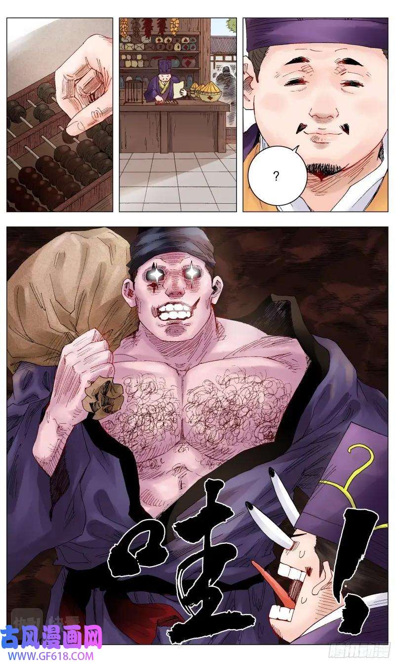 7.jpg