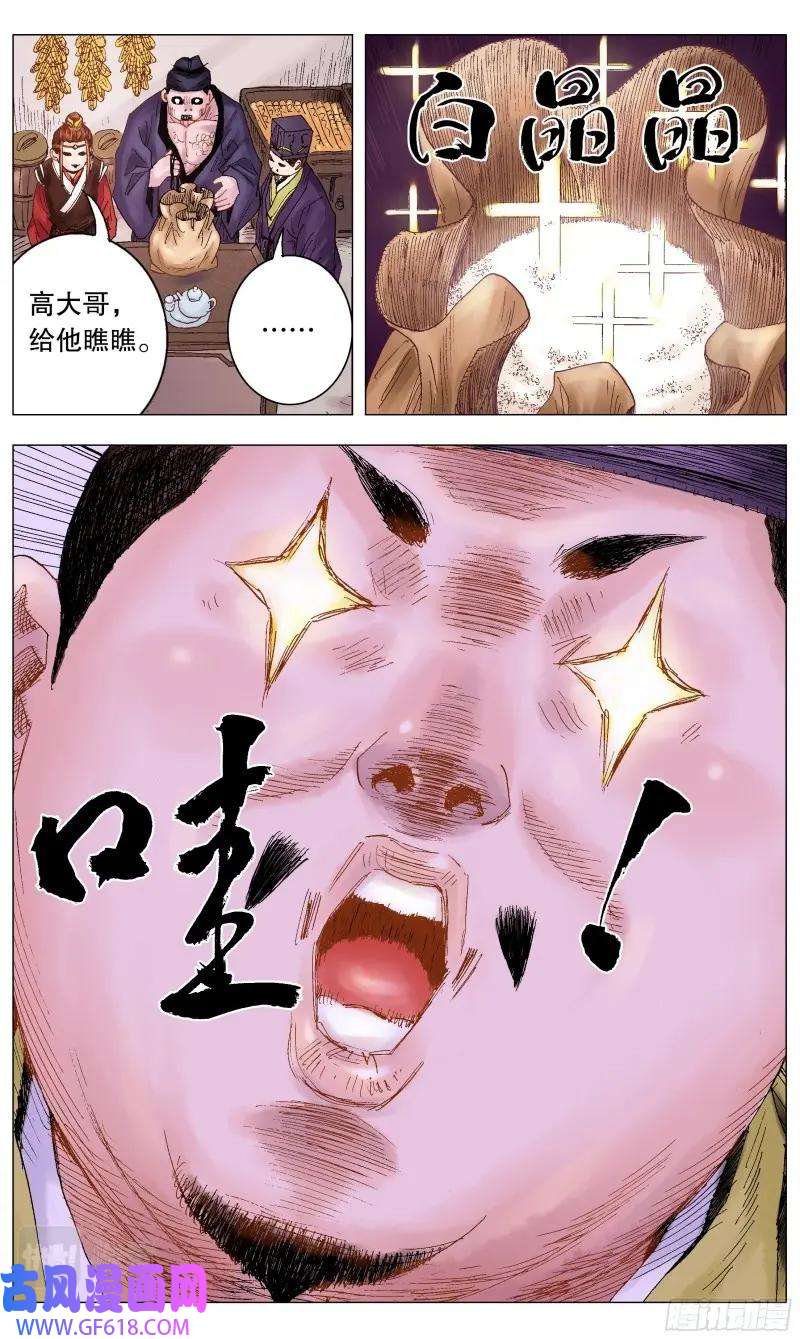 4.jpg
