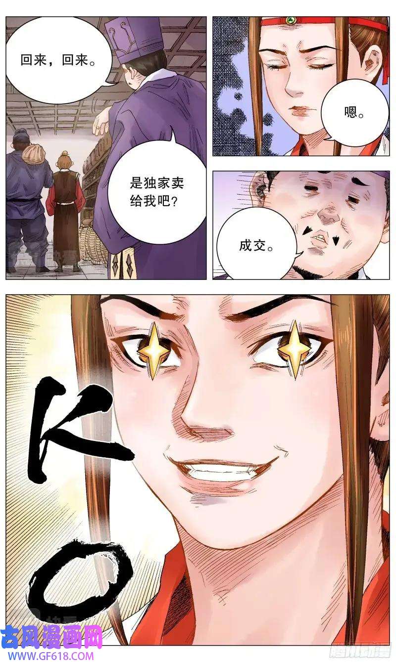 8.jpg