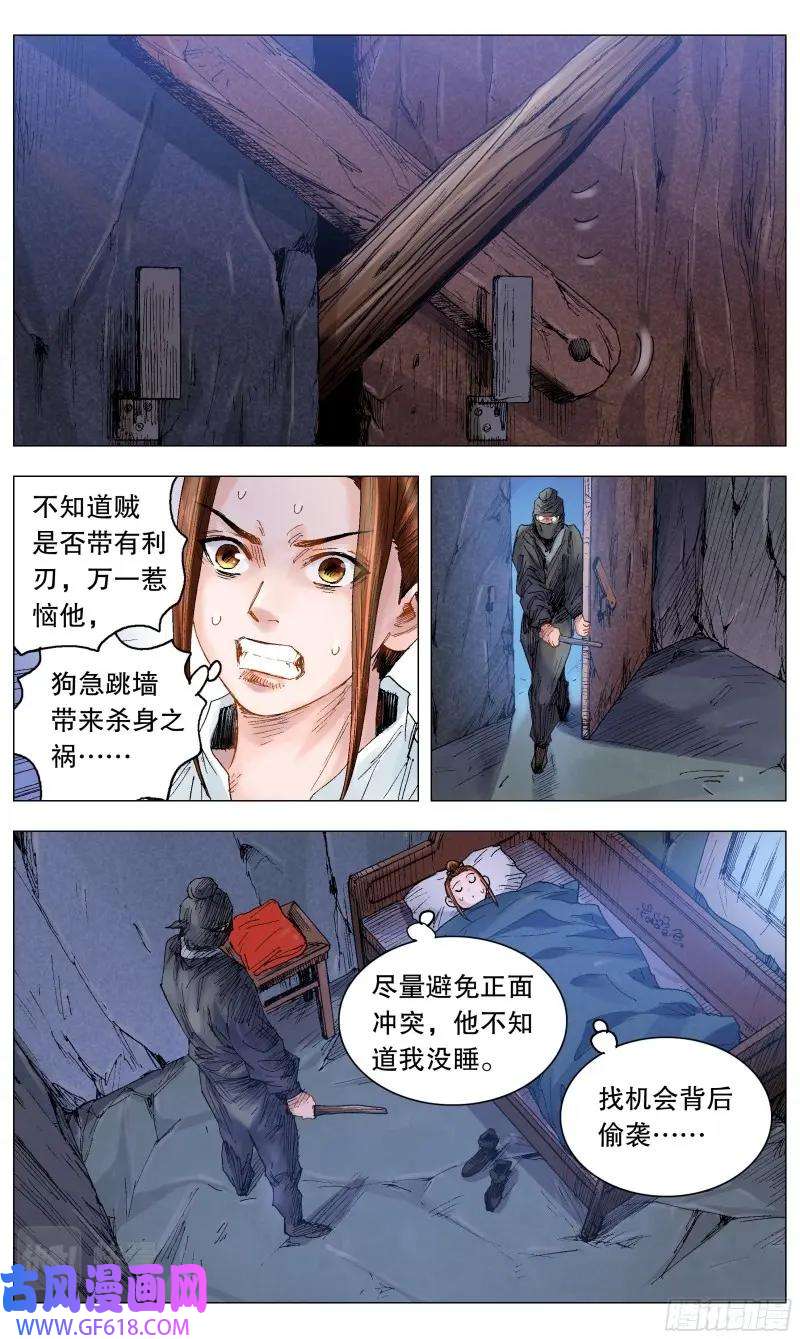 11.jpg