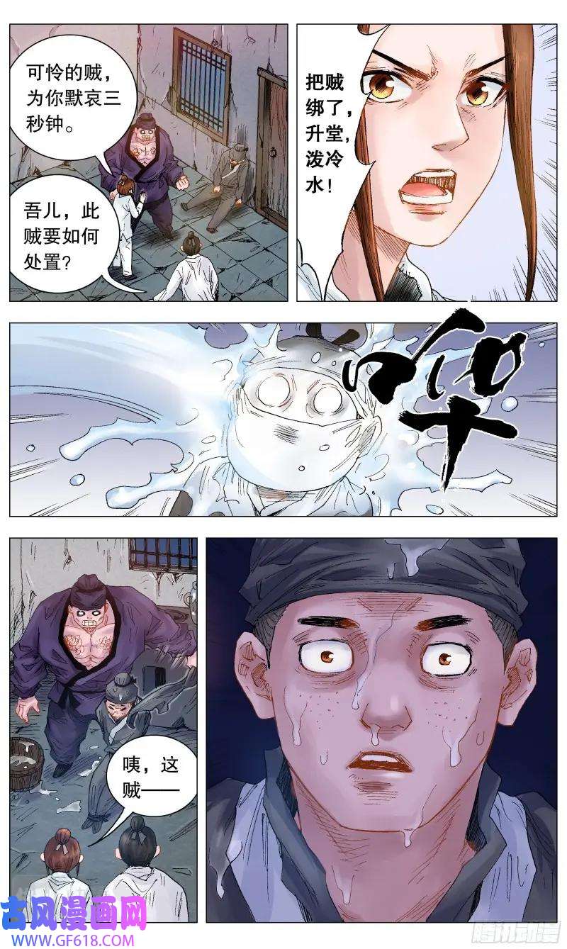 11.jpg