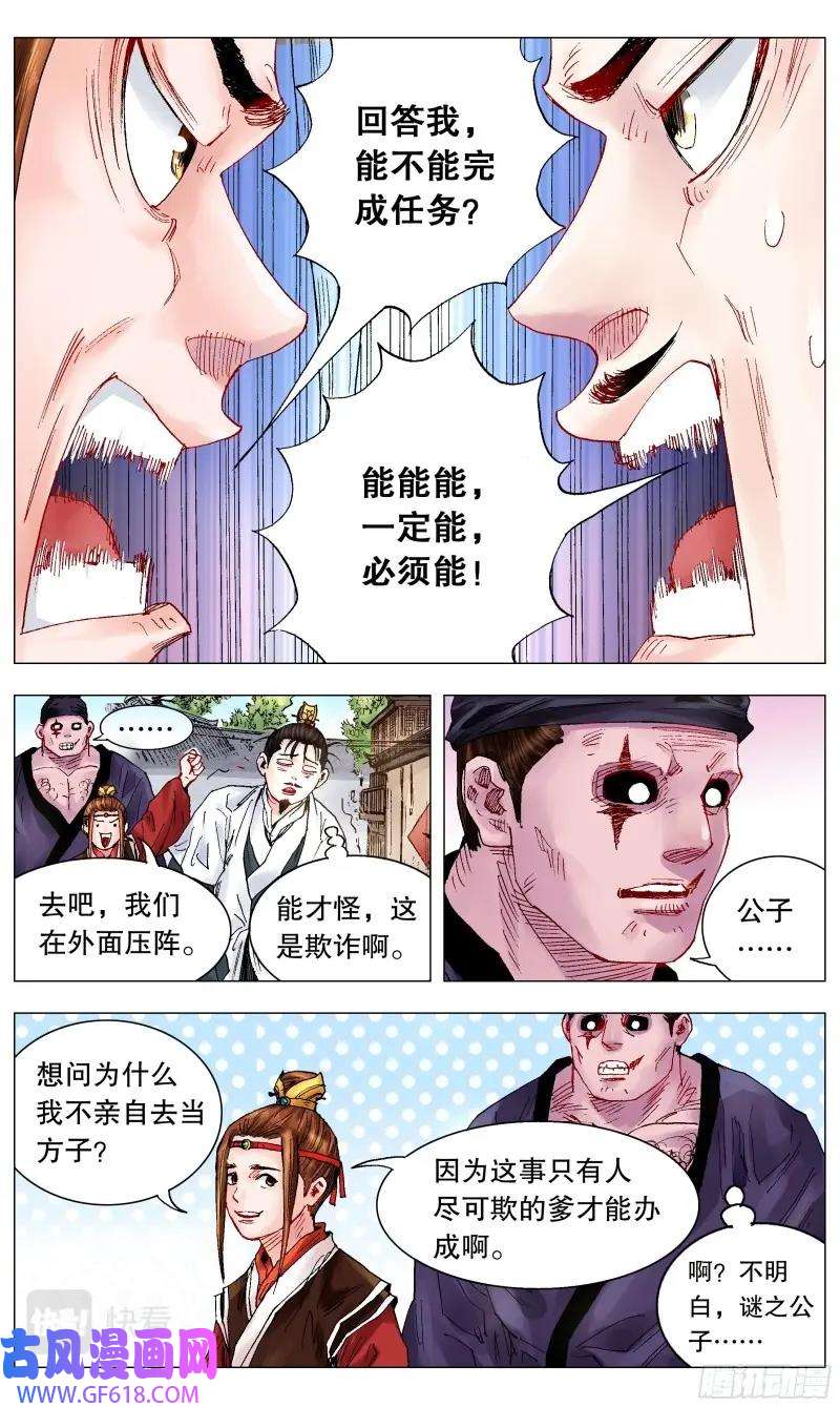 10.jpg