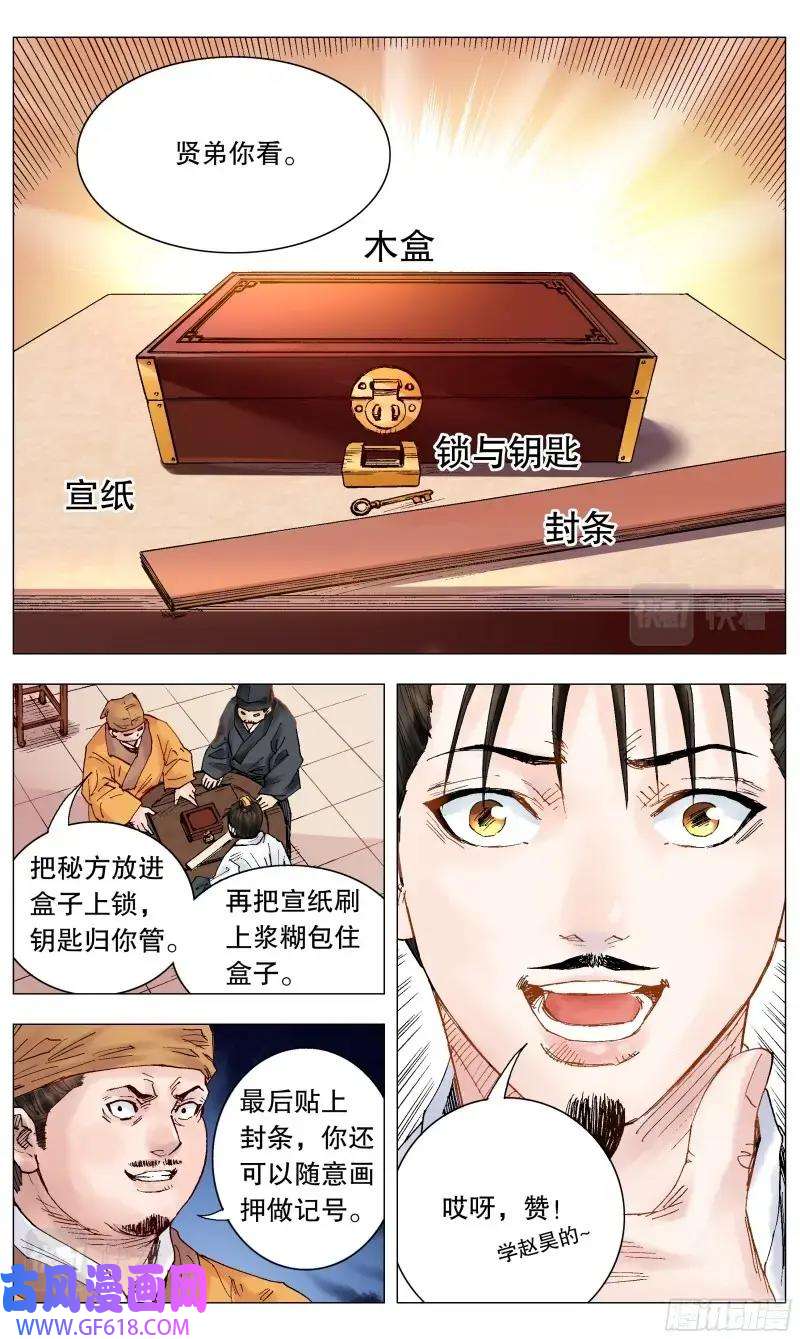 6.jpg
