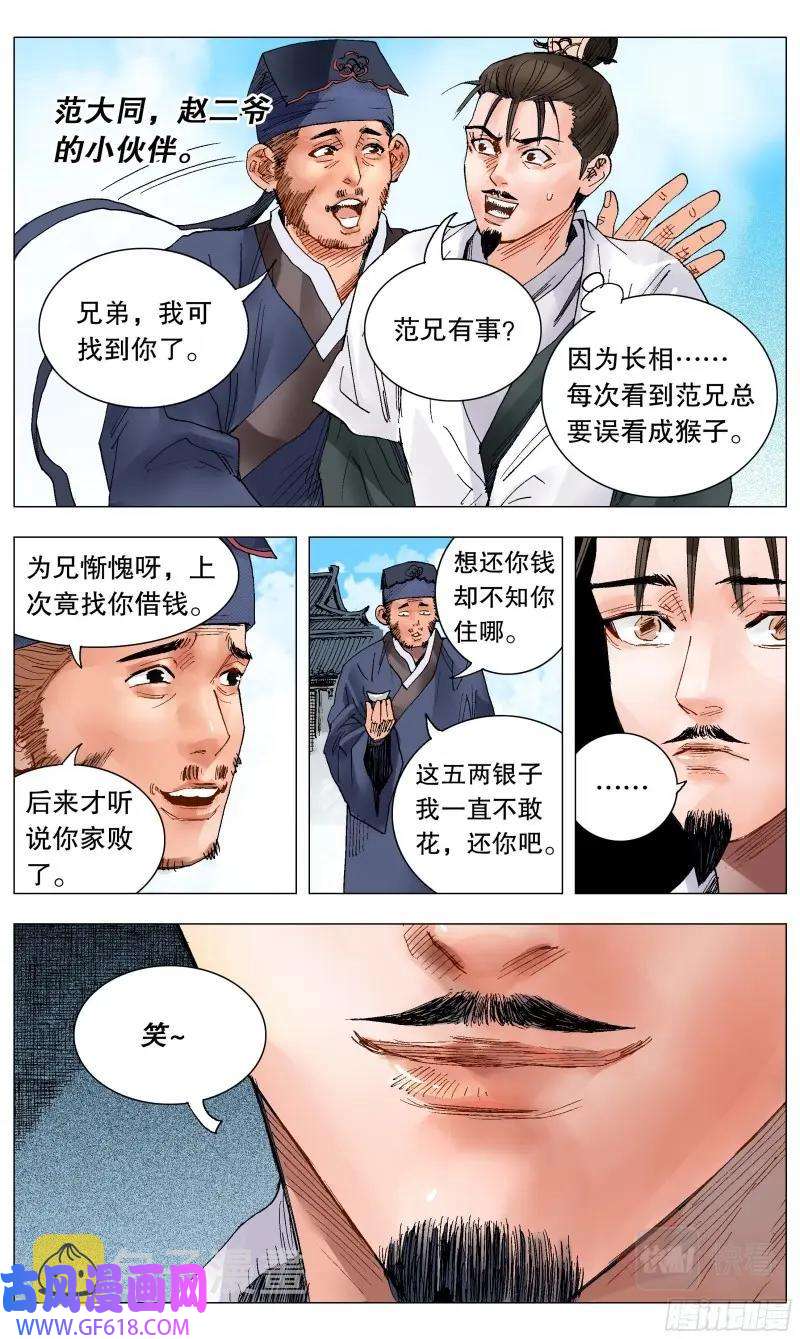 9.jpg