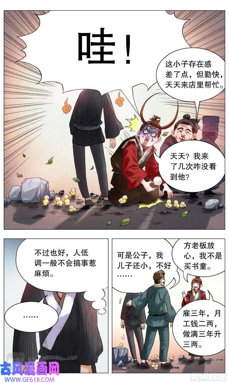 7.jpg