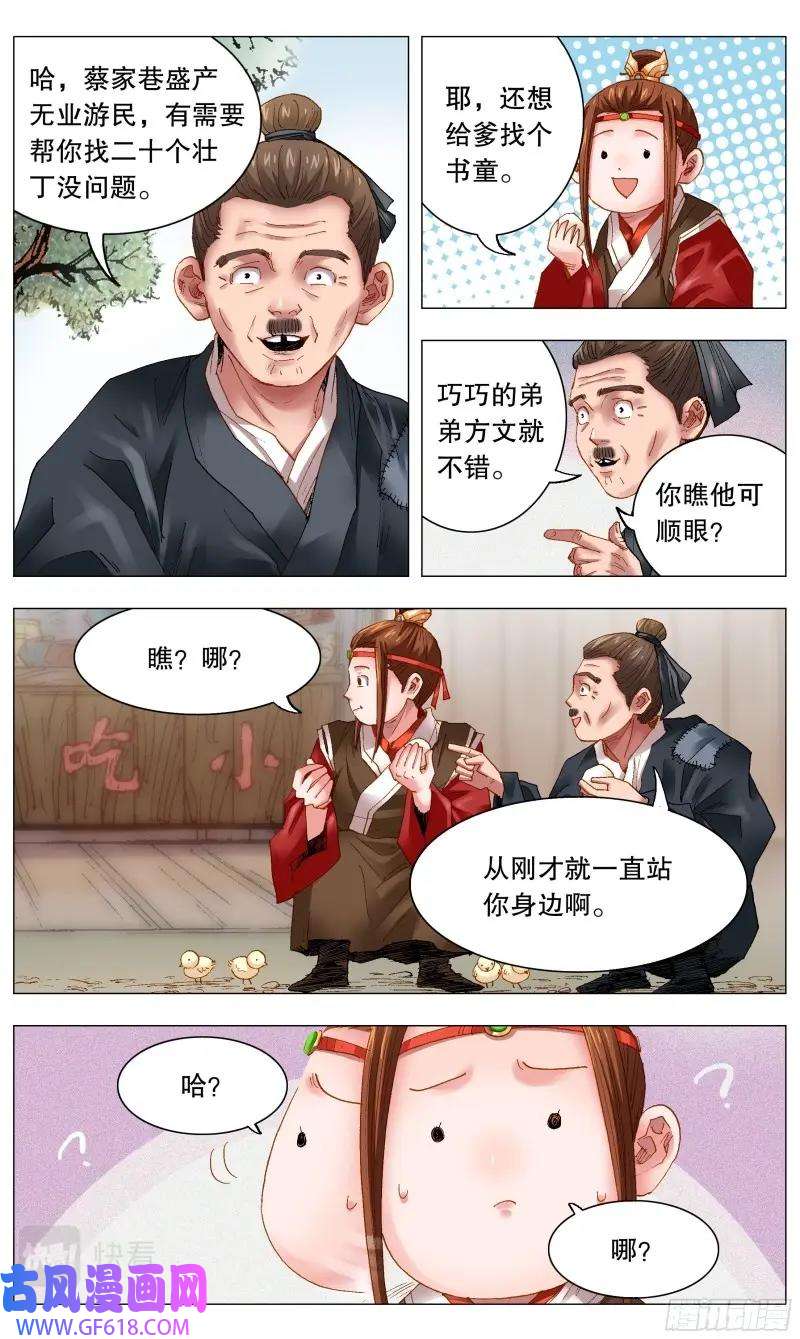 6.jpg