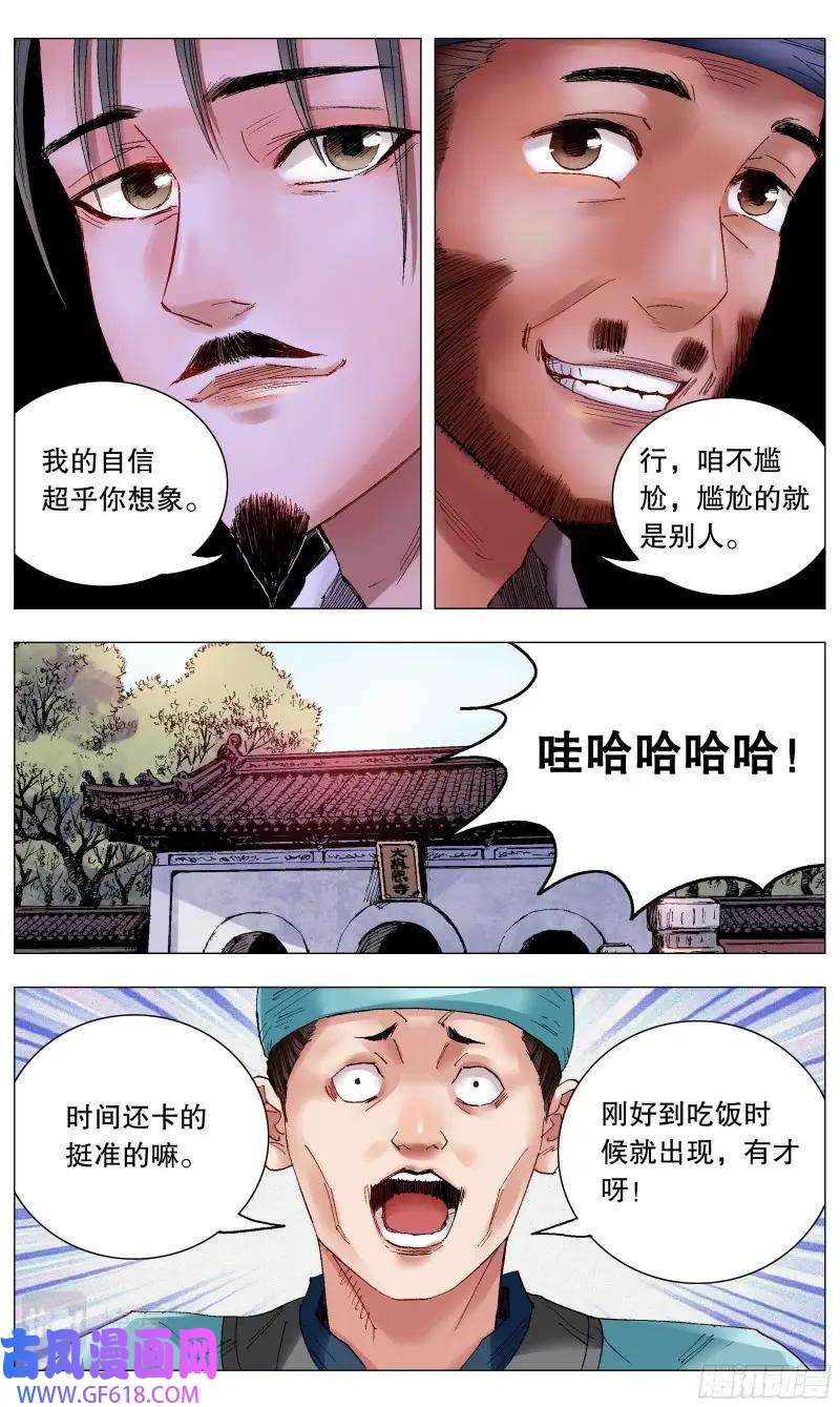 10.jpg