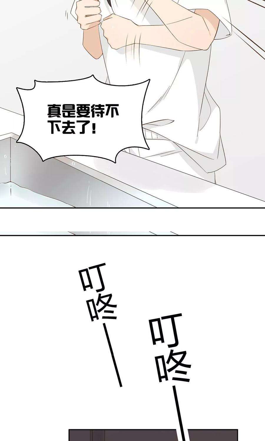 48.jpg