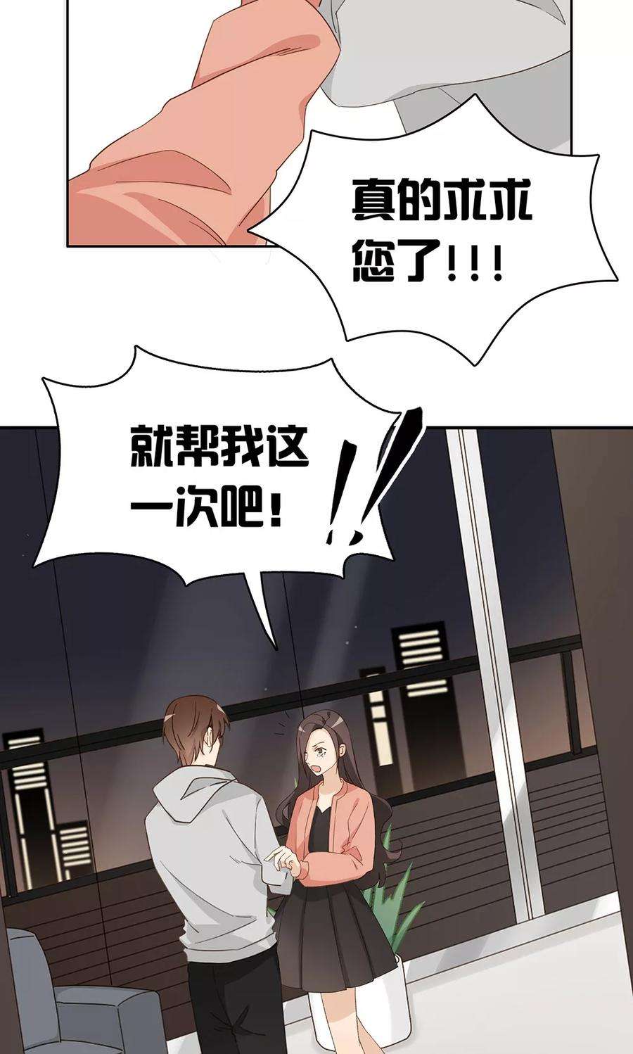 17.jpg