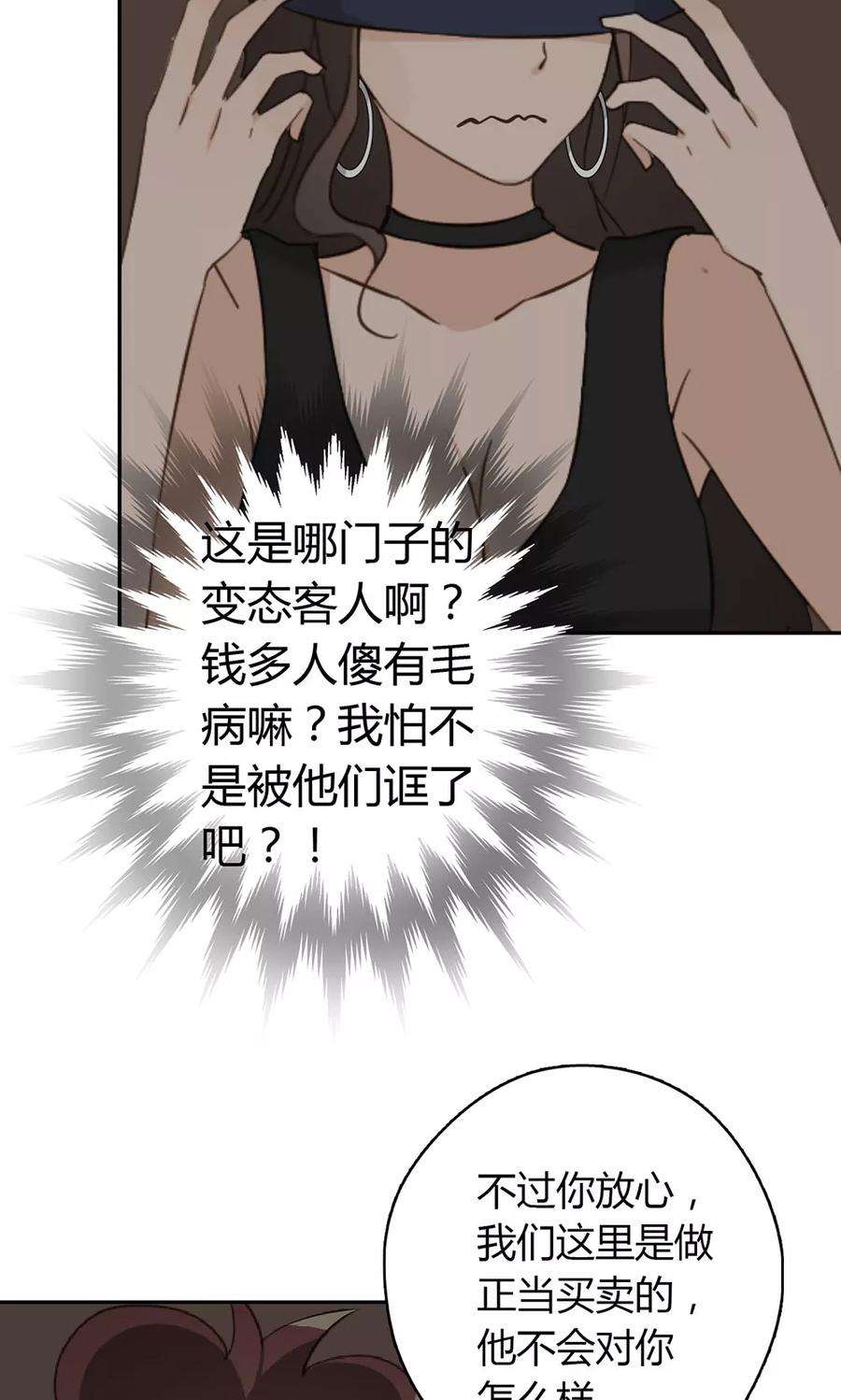 49.jpg