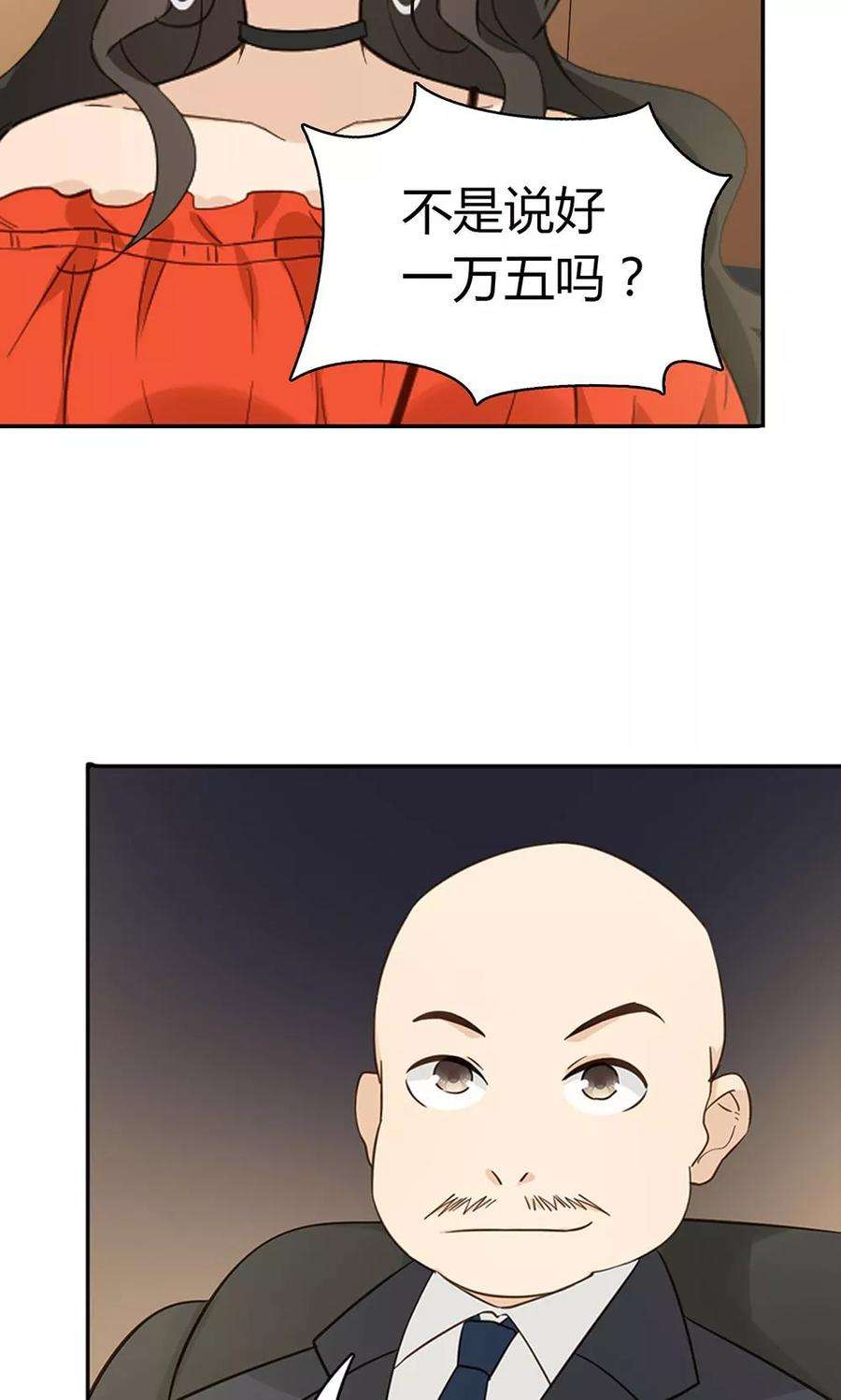59.jpg