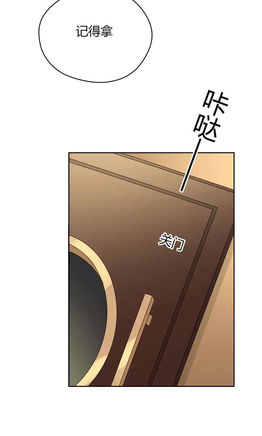 54.jpg