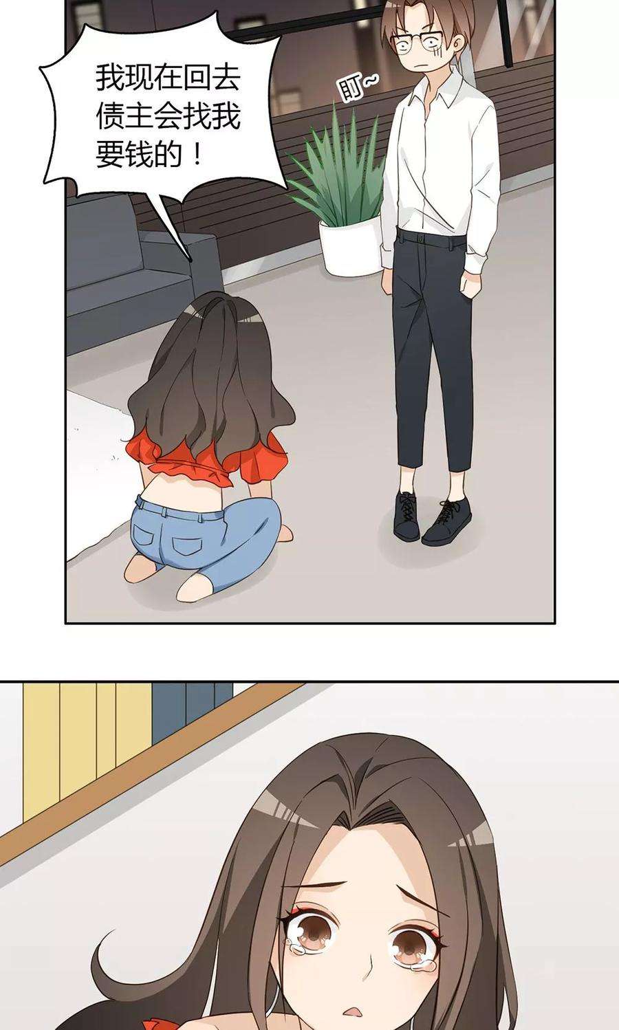 47.jpg